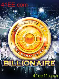 Desvendando o Jogo Billionaire: Estratégias, Regras e Atualizações de 2023