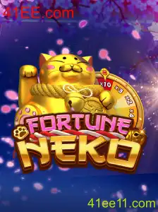 Descubra o Fascinante Mundo de FortuneNeko