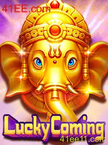Descubra o Empolgante Mundo de LuckyComing: Inovação e Entretenimento com 41EE.com